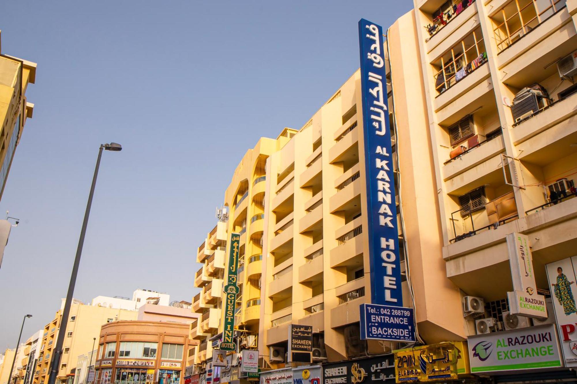 Al Karnak Hotel Dubaï Extérieur photo